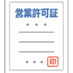 移動販売の許可には何がある？どの場所でとる？